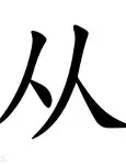 九游体育从莱万多夫斯基在日本队比赛中出色防守到窗口期北京国安刷新队史纪录，亚特兰大今夜造点机会的简单介绍